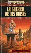 La Guerra De Los Dioses