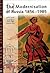 Heinemann Advanced History: The Modernisation of Russia 1856-1985