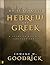 Do It Yourself Hebrew and Greek by Edward W. Goodrick