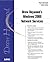 Drew Heywood's Windows 2000 Network Services