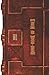 Hand-Book Of Wine 1862 Repr...