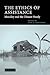 The Ethics of Assistance: Morality and the Distant Needy (Cambridge Studies in Philosophy and Public Policy)