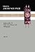Christianity, Judaism and Other Greco-Roman Cults, Part 4: Judaism After 70 Other Greco-Roman Cults Bibliography (Studies in Judaism in Late Antiquity)