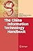 The China Information Techn...