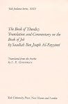 The Book of Theodicy: Translation and Commentary on the Book of Job (Yale Judaica Series, XXV) The Book of Theodicy: Translation and Commentary on the Book of Job (Yale Judaica Series, XXV)