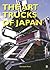 The Art Trucks of Japan