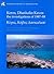 Keros, Dhaskalio Kavos: The Investigations of 1987-88 (McDonald Institute Monographs)