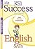 English SATs: KS1: Workbook