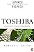 Toshiba: Defining a New Tom...