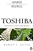 Toshiba by Robert L. Cutts