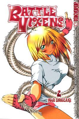 Battle Vixens Volume 2 (Ikkitousen, #2)