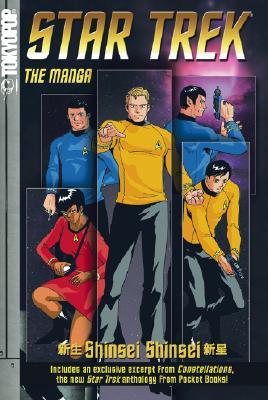Star Trek: The Manga Volume 1: Shinsei/Shinsei (Paperback)
