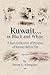 Kuwait... in Black and White by Basem E. Alloughani