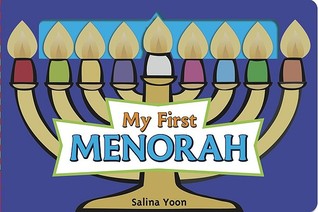 My First Menorah (Board Book)
