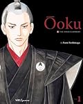 Ōoku: The Inner Chambers, Vol. 1