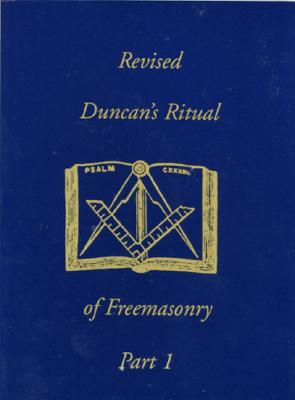 Revised Duncan's Ritual Of Freemasonry Part 2 (Paperback)
