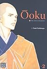 Ōoku by Fumi Yoshinaga