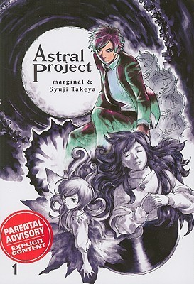 Astral Project, Vol. 1 (Paperback)