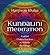 Kundalini Meditation: Guided Chakra Practices to Activate the Energy of Awakening