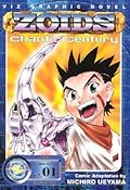 ZOIDS: Chaotic Century, Vol. 1