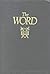 Bib Word Study Bible: KJV R...
