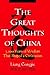 The Great Thoughts of China: 3,000 Years of Wisdom That Shaped a Civilization
