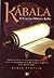 KÁBALA: EL CAMINO MÍSTICO JUDÍO (Spanish Edition)