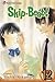 Skip Beat!, Vol. 12