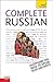 Complete Russian: A Teach Yourself Guide (Teach Yourself: Level 4 (Paperback))