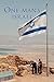 One Man's Israel