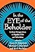 In the Eye of the Beholder by Gary R. Edgerton