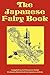 The Japanese Fairy Book by Yei Theodora Ozaki