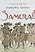 Samurai! (Classics of Naval Literature)
