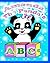 Amanda the Panda's ABCs: Am...
