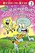 SpongeBob LovePants (SpongeBob SquarePants)