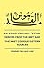 An Arabic-English Lexicon: ...