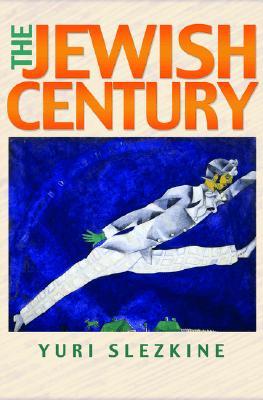The Jewish Century (Paperback)