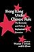Hong Kong under Chinese Rule: The Economic and Political Implications of Reversion (Cambridge Modern China Series)