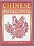 Chinese Paper Cutting