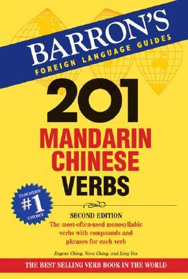 201 Mandarin Chinese Verbs (Barron's Foreign Language Guides)