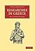 Researches in Greece