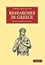 Researches in Greece (Cambridge Library Collection - Linguistics)