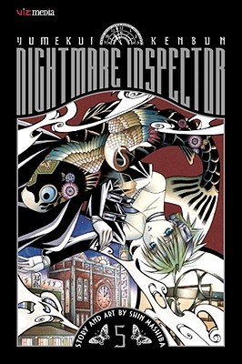 Nightmare Inspector: Yumekui Kenbun, Vol. 5: Darkness (Paperback)