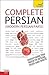 Complete Persian (Modern Persian/Farsi): A Teach Yourself Guide
