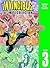 Invincible: Ultimate Collec...