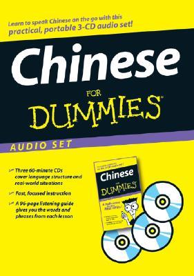 Chinese For Dummies (Audio CD)