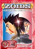 ZOIDS: Chaotic Century, Vol. 8