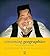 Consuming Geographies by David J.    Bell