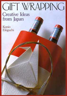 Gift Wrapping: Creative Ideas from Japan (Paperback)