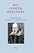 Sonets by William Shakespeare